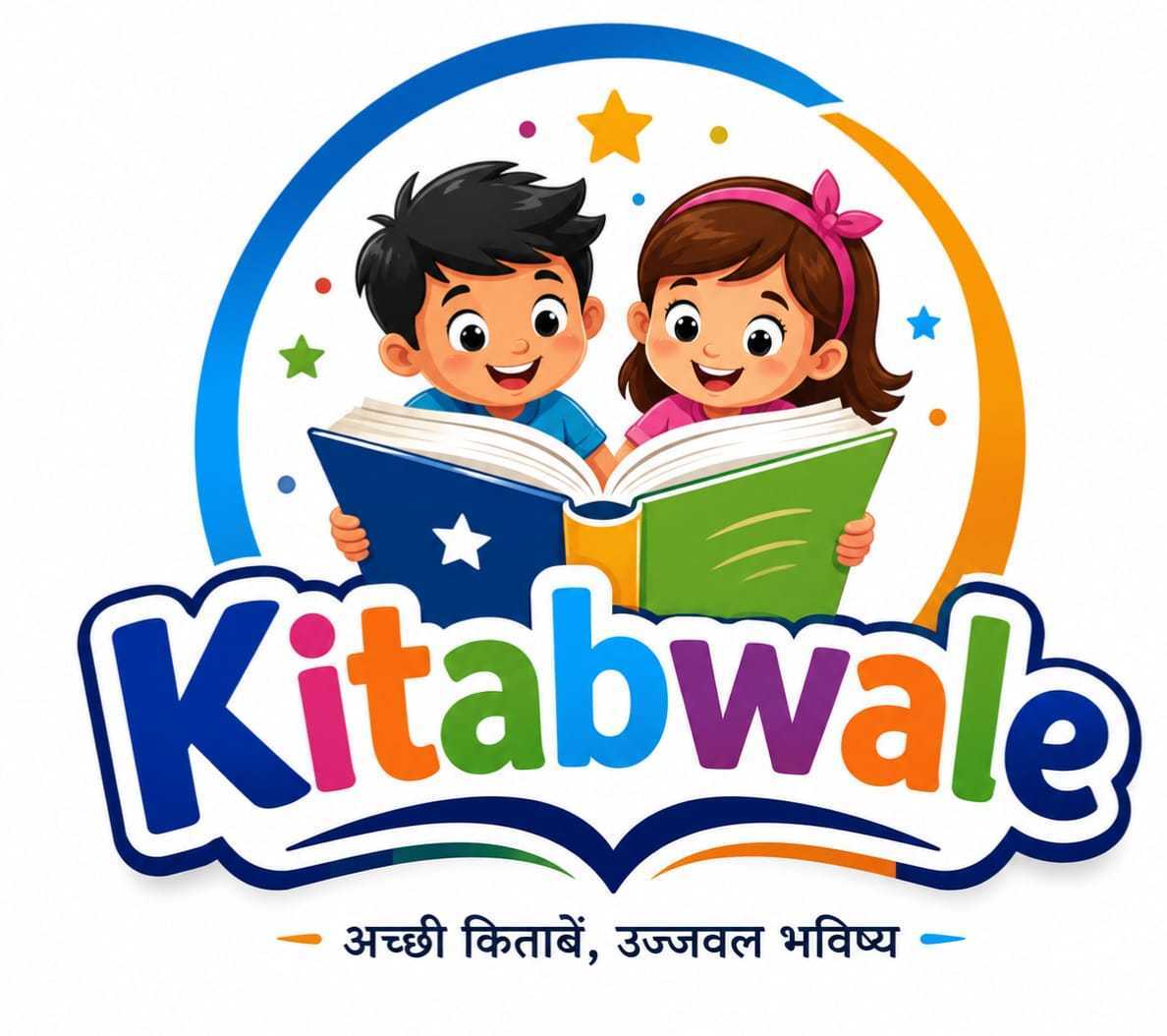 Kitabwale